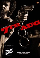 DC poster