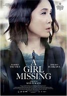 A Girl Missing