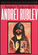 Andrei Rublev
