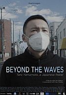 Beyond The Waves
