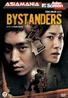Bystanders