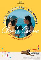 La caméra de Claire (US : Claire's Camera)
