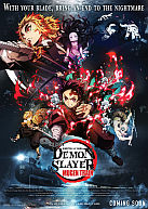 Kimetsu no Yaiba : Mugen Ressha-Hen (US : Demon Slayer : Mugen Train)