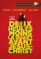 Deux heures moins le quart avant Jésus-Christ