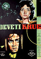 Deveti Krug (US : The Ninth Circle)