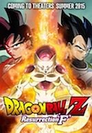 Doragon bôru Z : Fukkatsu no 'F'