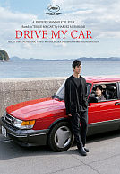 Doraibu mai kâ - Drive My Car