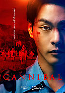 Gannibal