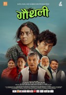 Gauthali poster