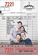 Happy Cleaners