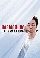 Harmonium