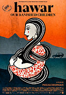 Hawar, our Banished Children