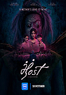 Host poster
