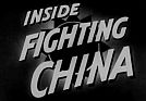 Inside Fighting China