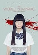 Kawaki - The World of Kanako