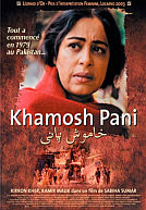 Khamosh Pani poster