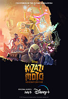 Kizazi Moto: Generation Fire