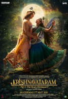 Krishnavataram - Part 1: The Heart poster