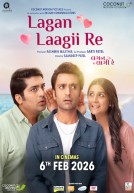 Lagan Laagii Re poster