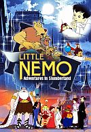 Little Nemo - Adventures in Slumberland