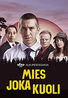 Mies joka kuoli - The Man Who Died