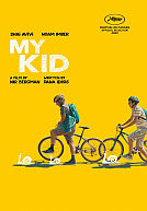 My Kid