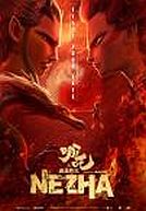 Ne Zha Zhi Mo Tong Xiang Shi
