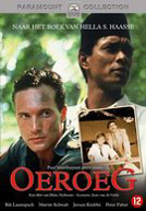 Oeroeg