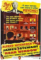 Rear Window