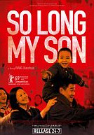So Long, My Son