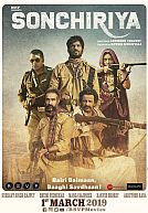 Sonchiriya