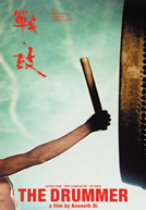 The Drummer