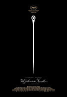 Pigen med nalen - The Girl With the Needle poster