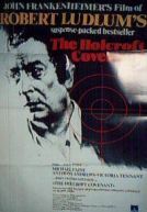 The Holcroft Covenant