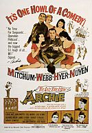 The Last Time I Saw Archie
