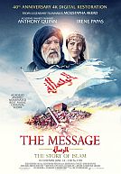 The Message poster