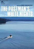 The Postman's White NIghts