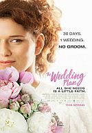 Laavor et hakir (US  : The Wedding Plan)