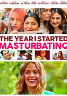The Year I Started Masturbating