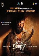 Veera Dheera Sooran: Part 2 poster