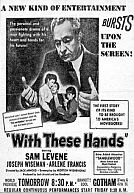 With These Hands