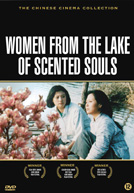 Women from the Lake of Scented Souls
