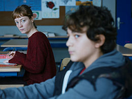Das Lehrerzimmer
