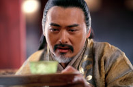 Curse of the Golden Flower