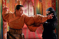 Curse of the Golden Flower