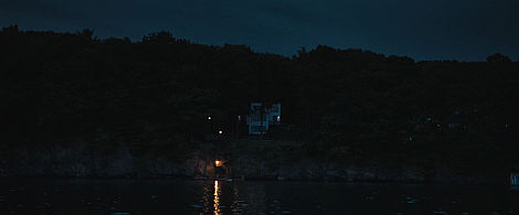 The Night House