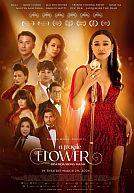 A Fragile Flower poster
