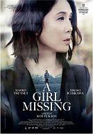 A Girl Missing