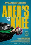 Ha'Berech - Ahed's Knee