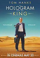 A Hologram for the King